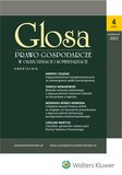 e-prasa: Glosa - Prawo Gospodarcze w Orzeczeniach i Komentarzach – 4/2023